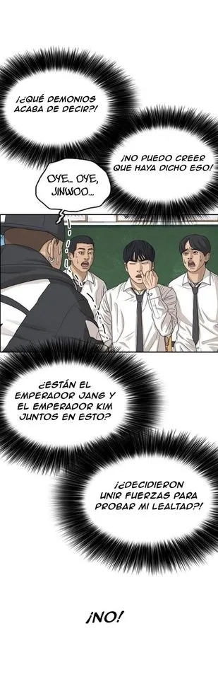 Insaeng Jonmang Capítulo 41 en Línea - página 26