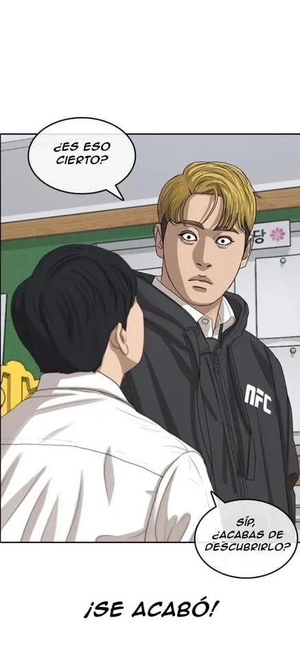 Insaeng Jonmang Capítulo 41 en Línea - página 27