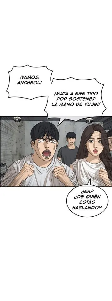 Insaeng Jonmang Capítulo 42 en Línea - página 5