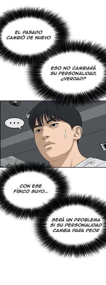 Insaeng Jonmang Capítulo 42 en Línea - página 69