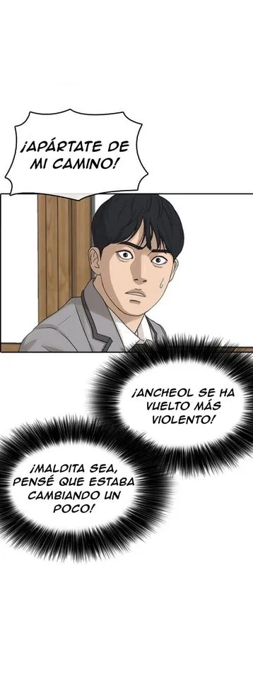 Insaeng Jonmang Capítulo 42 en Línea - página 82