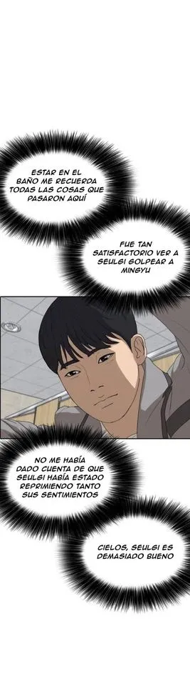 Insaeng Jonmang Capítulo 44 en Línea - página 16