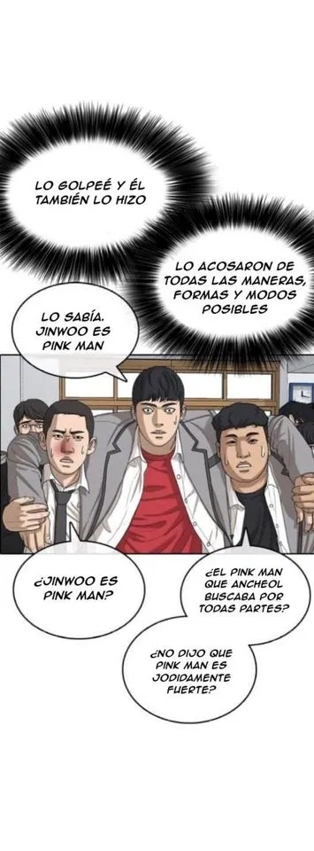 Insaeng Jonmang Capítulo 49 en Línea - página 5