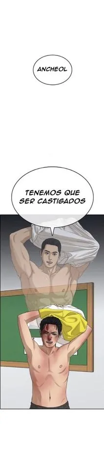 Insaeng Jonmang Capítulo 49 en Línea - página 75
