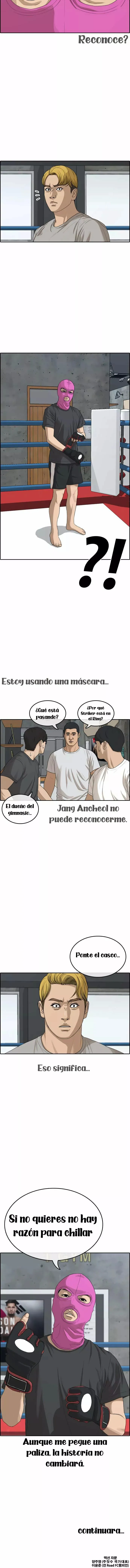 Insaeng Jonmang Capítulo 5 en Línea - página 12