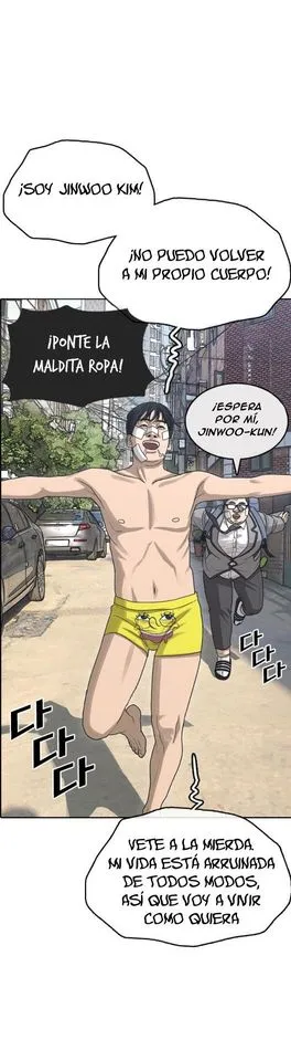 Insaeng Jonmang Capítulo 50 en Línea - página 76