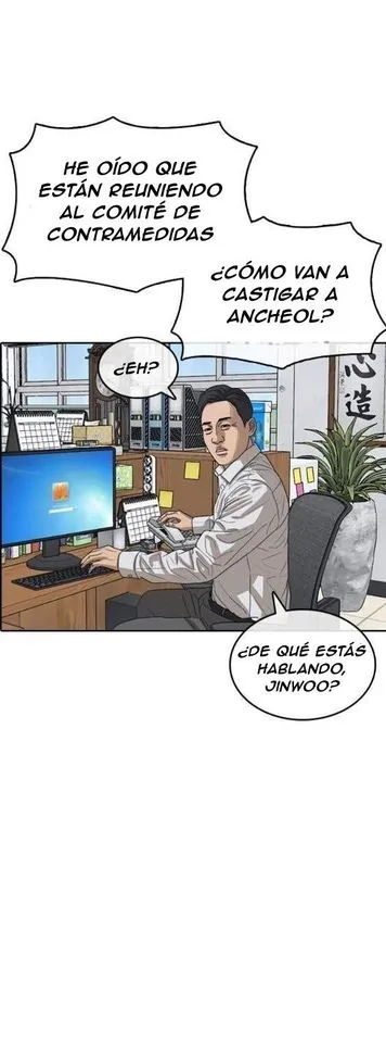 Insaeng Jonmang Capítulo 51 en Línea - página 7
