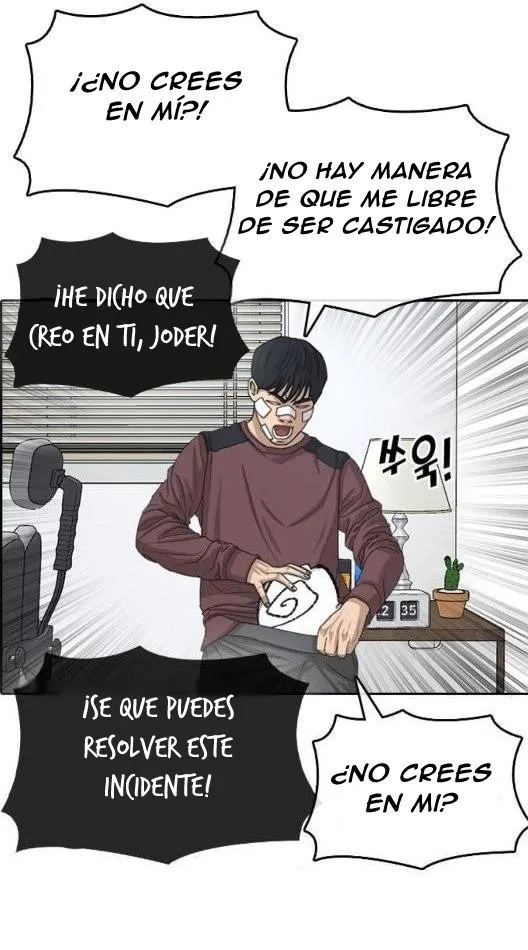 Insaeng Jonmang Capítulo 51 en Línea - página 21