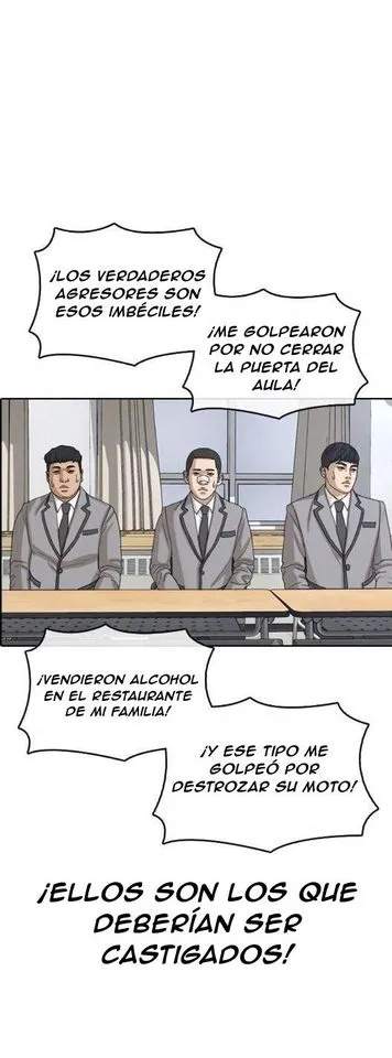 Insaeng Jonmang Capítulo 51 en Línea - página 25