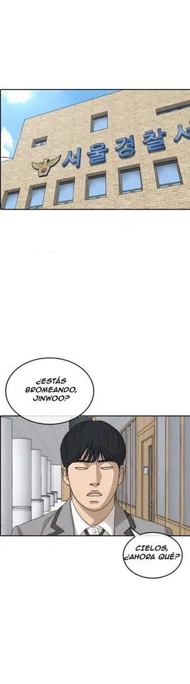 Insaeng Jonmang Capítulo 52 en Línea - página 24