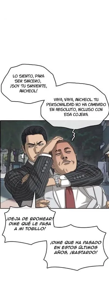 Insaeng Jonmang Capítulo 53 en Línea - página 25