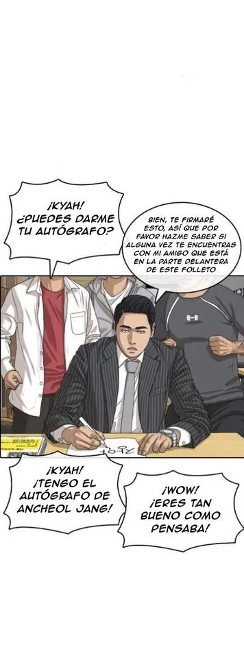 Insaeng Jonmang Capítulo 54 en Línea - página 11