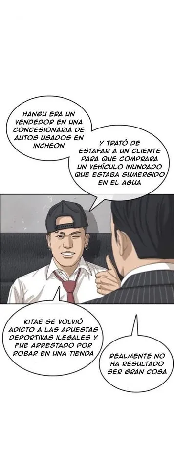 Insaeng Jonmang Capítulo 54 en Línea - página 16