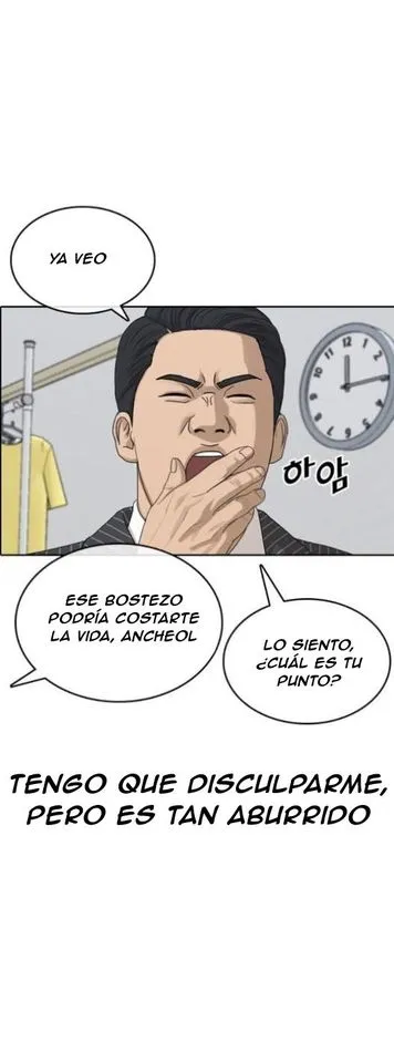 Insaeng Jonmang Capítulo 54 en Línea - página 47