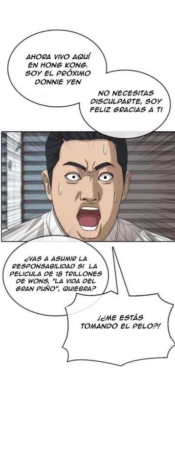 Insaeng Jonmang Capítulo 54 en Línea - página 63