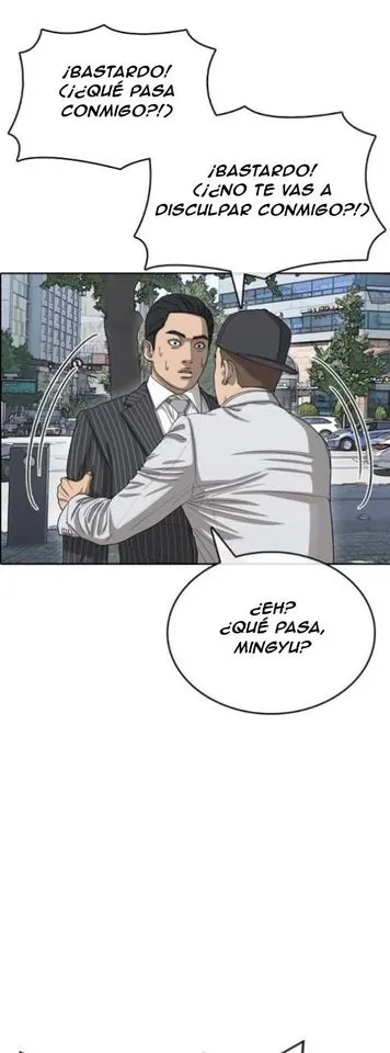 Insaeng Jonmang Capítulo 54 en Línea - página 69