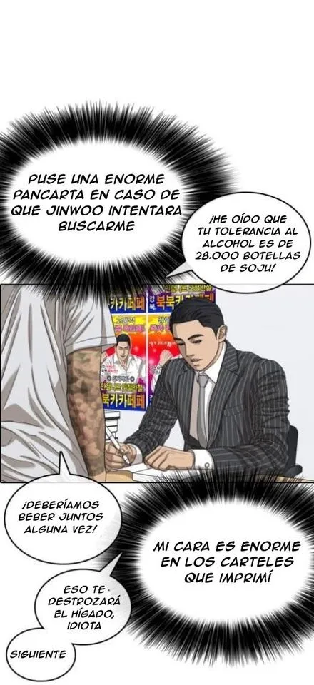 Insaeng Jonmang Capítulo 54 en Línea - página 77
