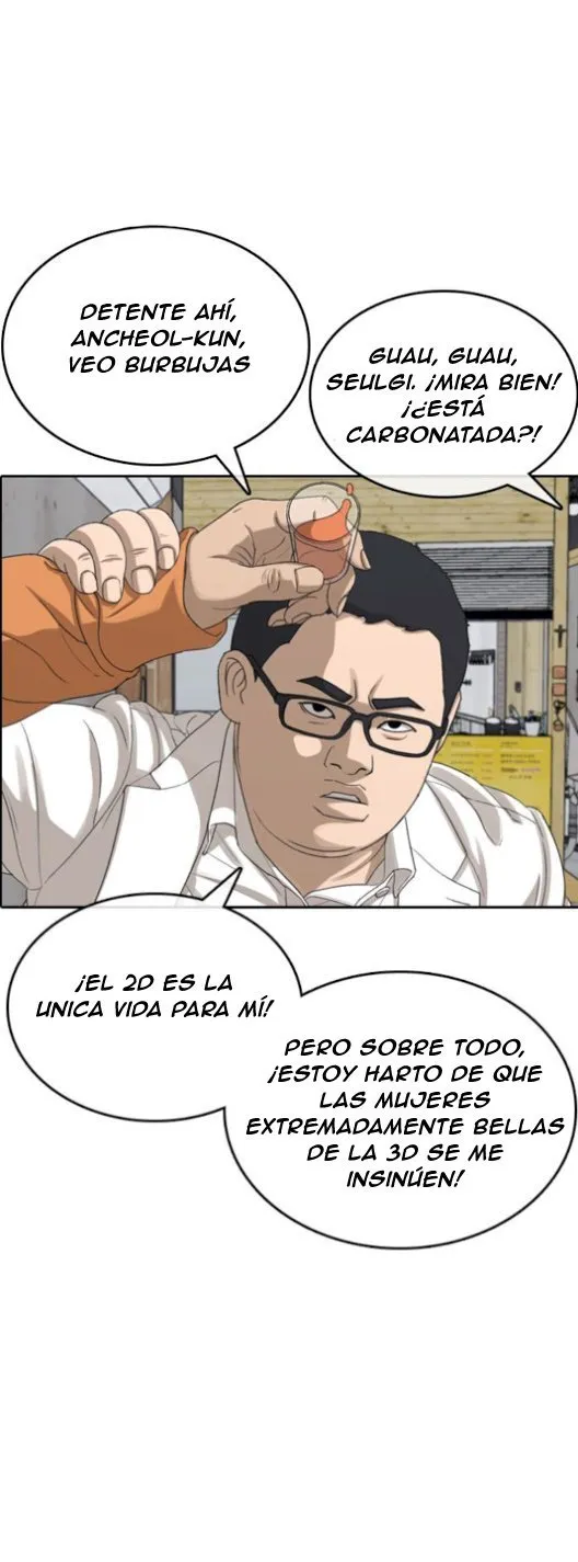 Insaeng Jonmang Capítulo 55 en Línea - página 69