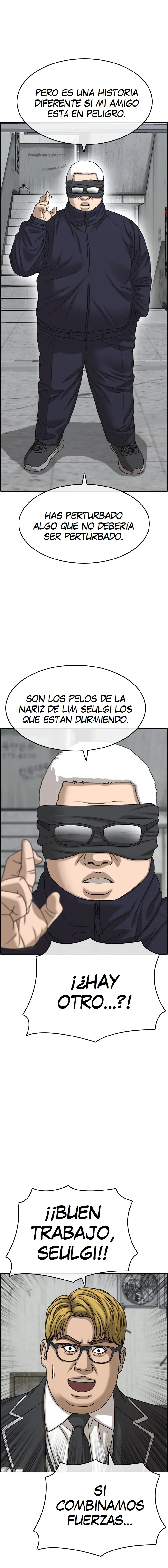 Insaeng Jonmang Capítulo 64 en Línea - página 17