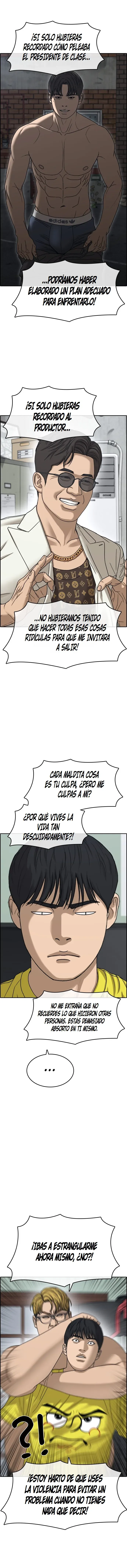 Insaeng Jonmang Capítulo 69 en Línea - página 7