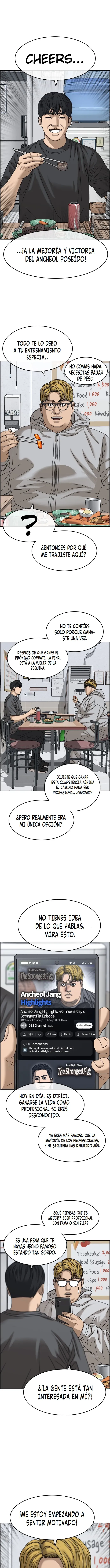 Insaeng Jonmang Capítulo 77 en Línea - página 3