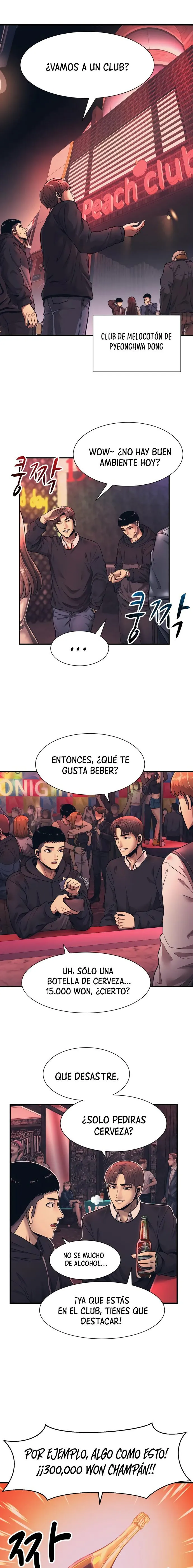 Insagang Capítulo 1 en Línea - página 14