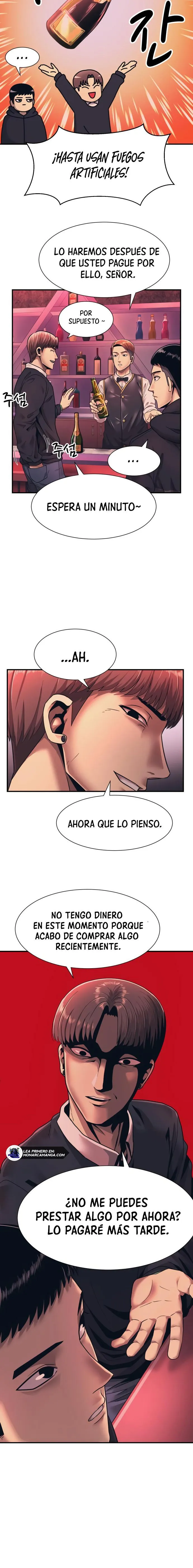 Insagang Capítulo 1 en Línea - página 15