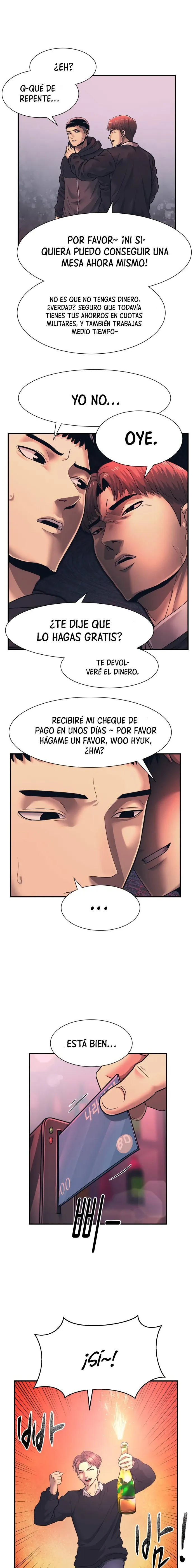 Insagang Capítulo 1 en Línea - página 16