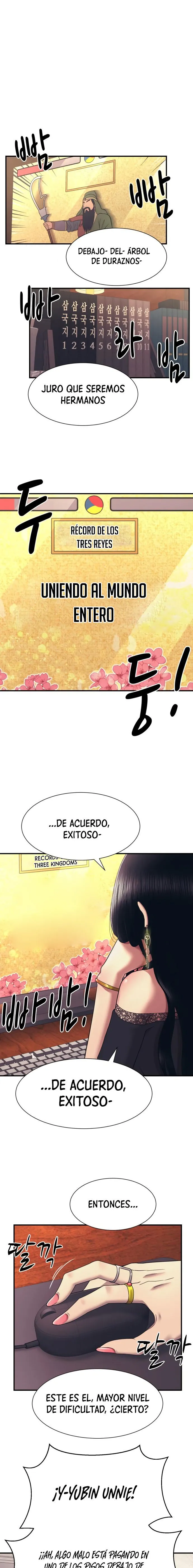 Insagang Capítulo 2 en Línea - página 3