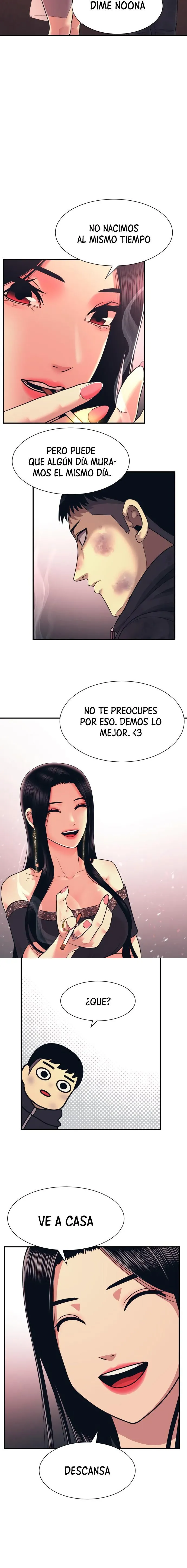 Insagang Capítulo 2 en Línea - página 21