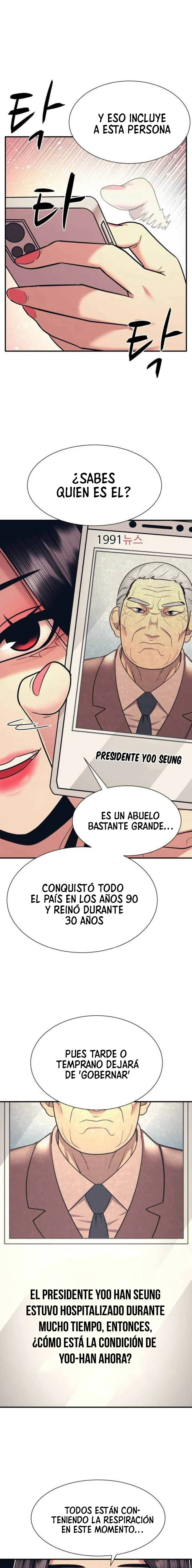 Insagang Capítulo 3 en Línea - página 17