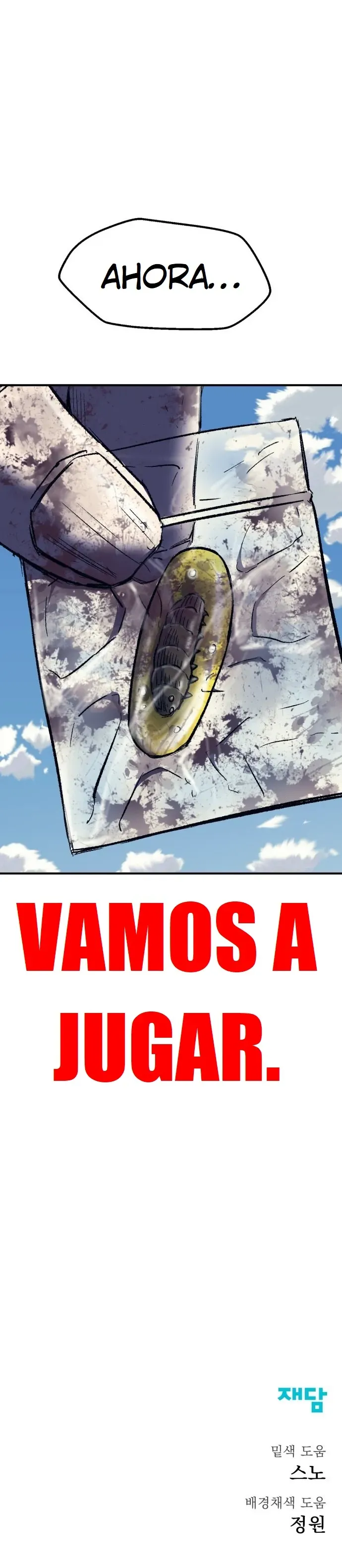 Insector Capítulo 8 en Línea - página 16