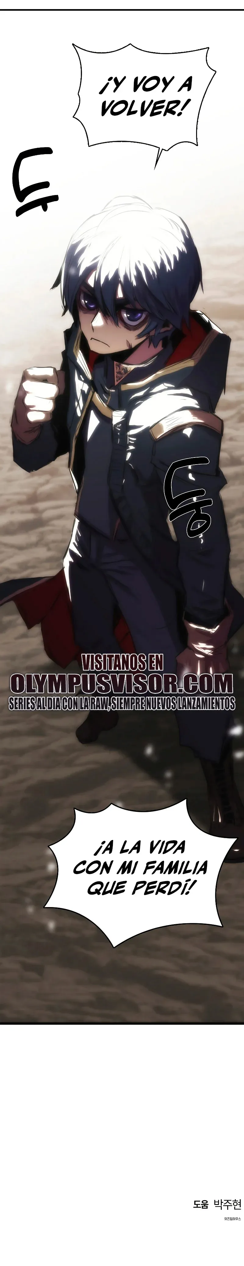 Instinto de regresión del sabueso Capítulo 1 en Línea - página 52