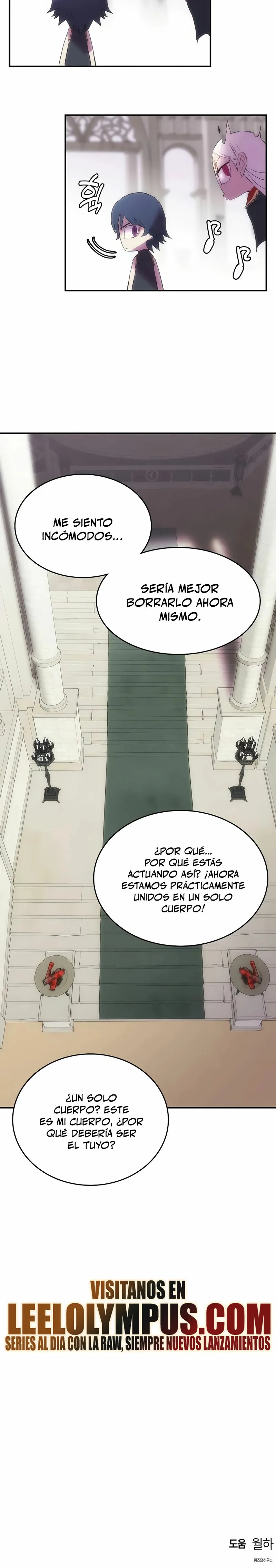 Instinto de regresión del sabueso Capítulo 30 en Línea - página 25