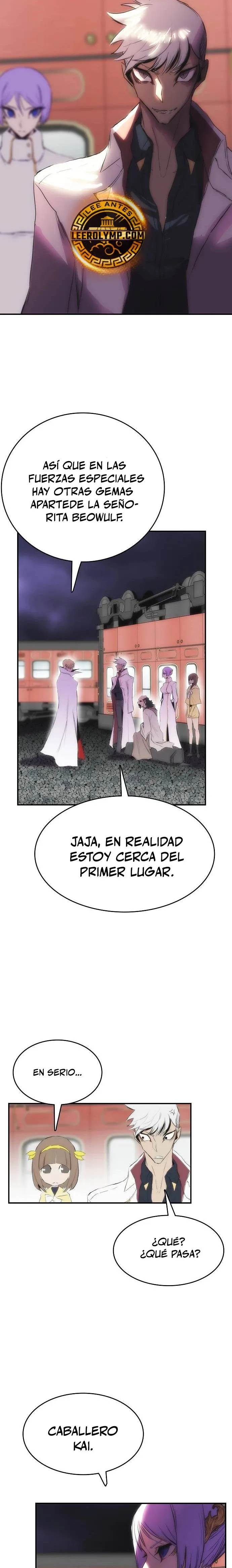Instinto de regresión del sabueso Capítulo 41 en Línea - página 15