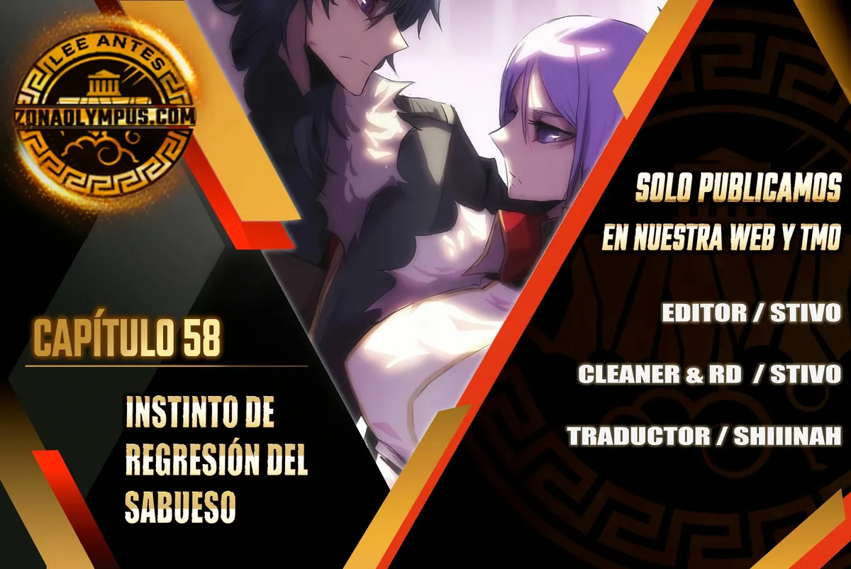 Instinto de regresión del sabueso Capítulo 58 en Línea - página 2