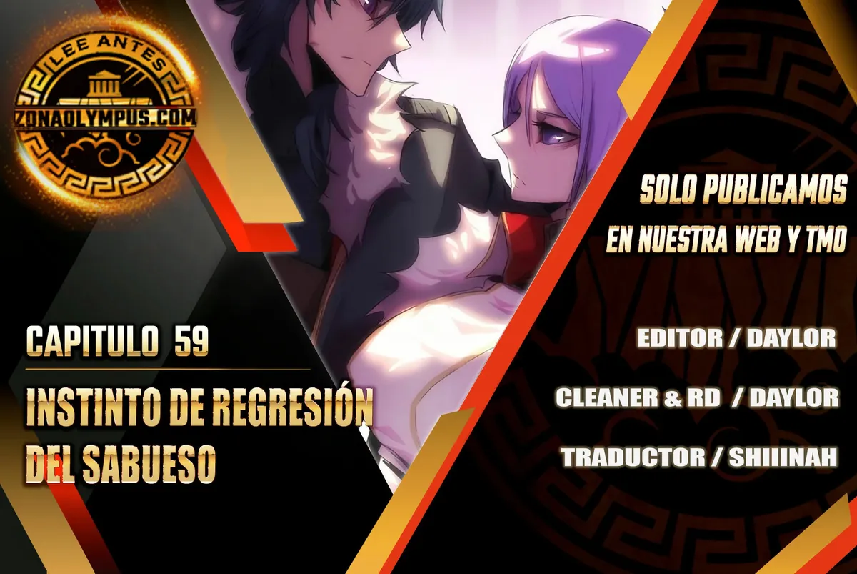 Instinto de regresión del sabueso Capítulo 59 en Línea - página 1