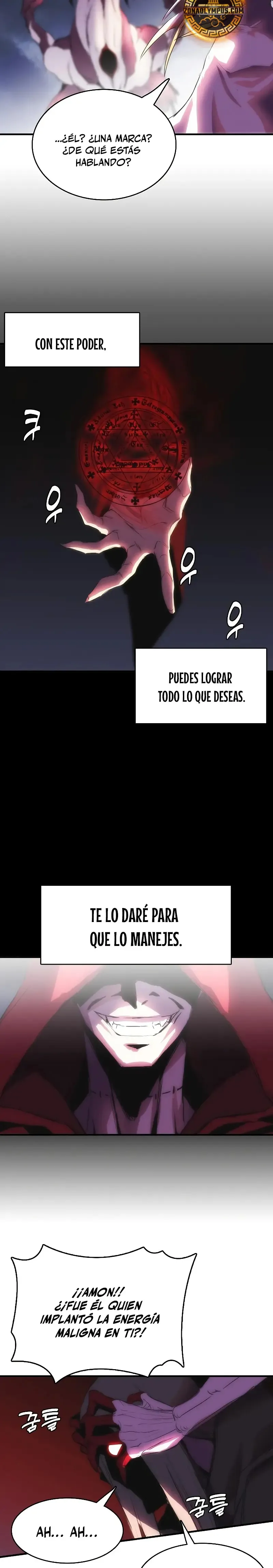 Instinto de regresión del sabueso Capítulo 70 en Línea - página 17
