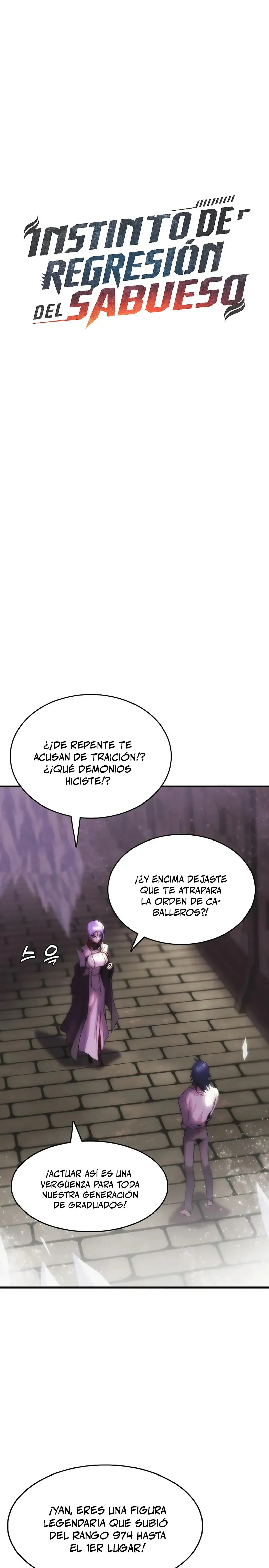 Instinto de regresión del sabueso Capítulo 84 en Línea - página 4
