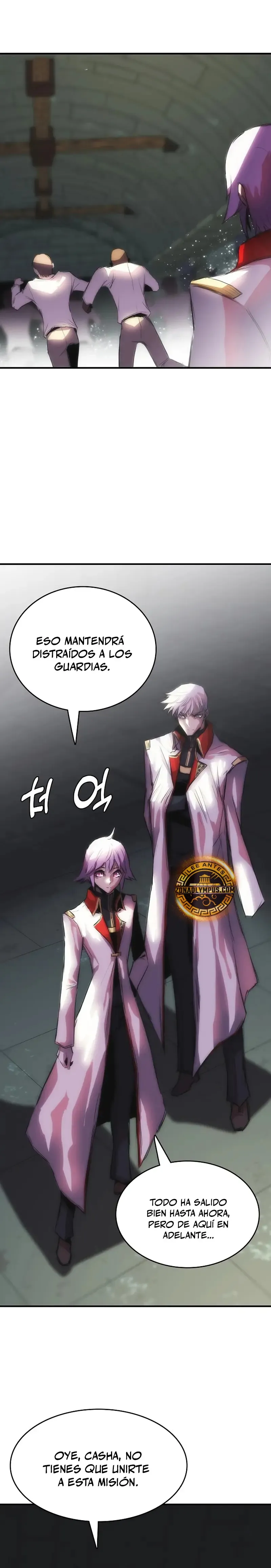 Instinto de regresión del sabueso Capítulo 84 en Línea - página 14