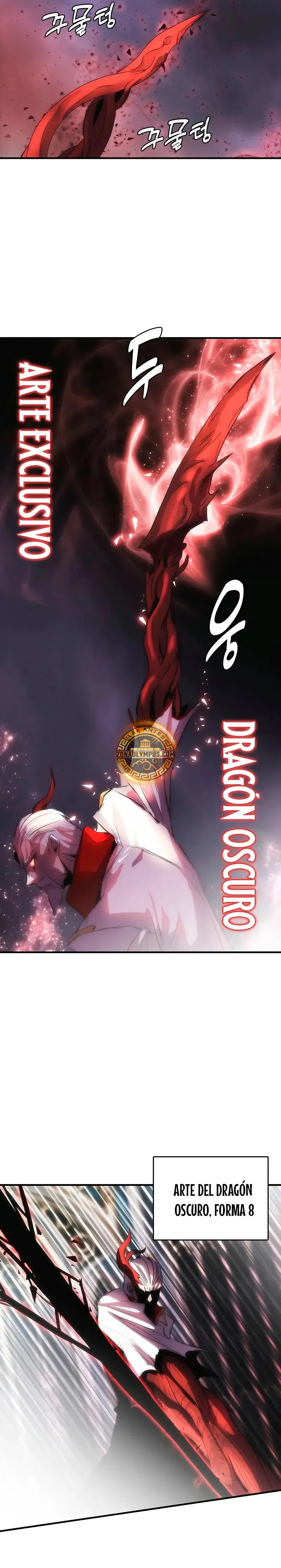 Instinto de regresión del sabueso Capítulo 96 en Línea - página 15