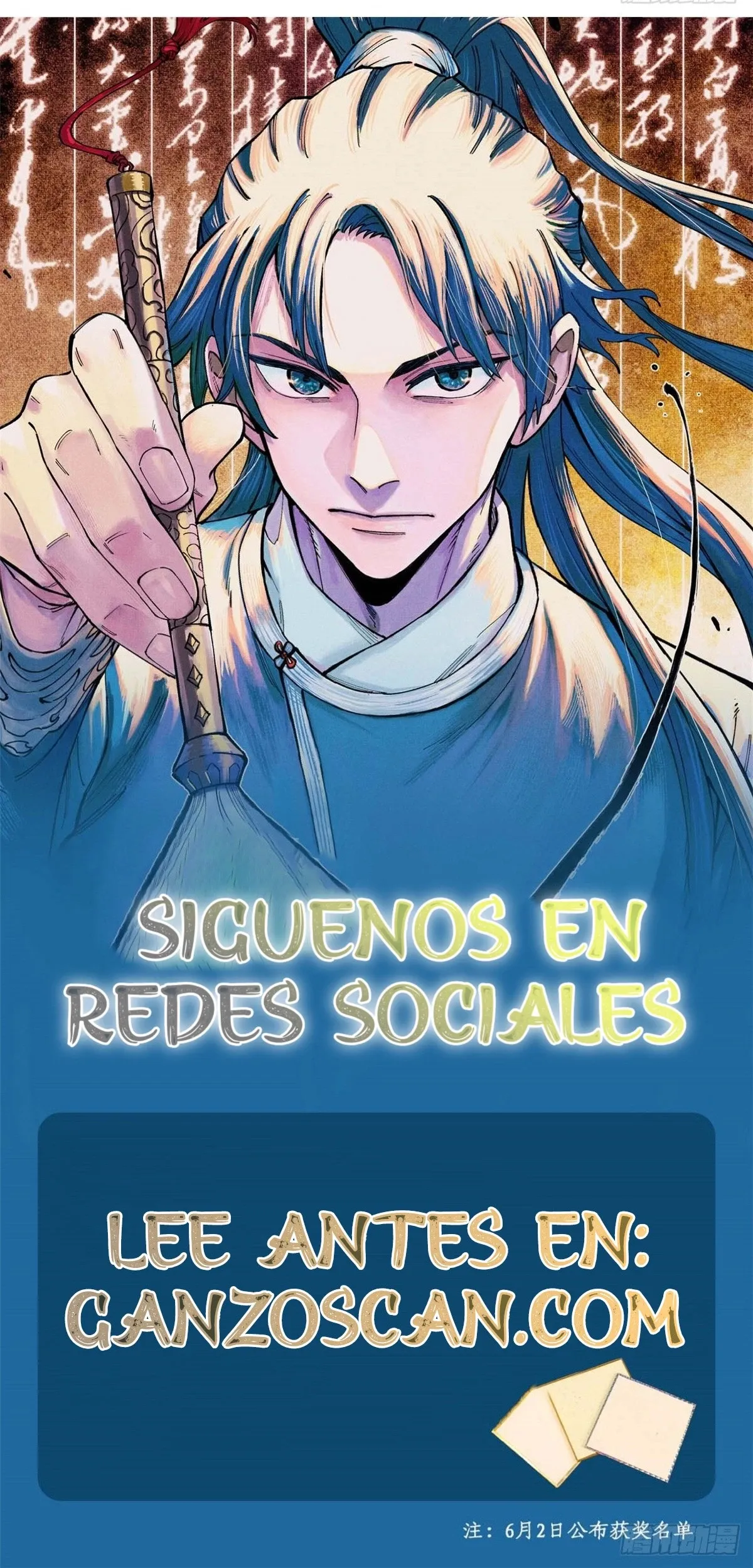 Intención de espada Capítulo 0 en Línea - página 32