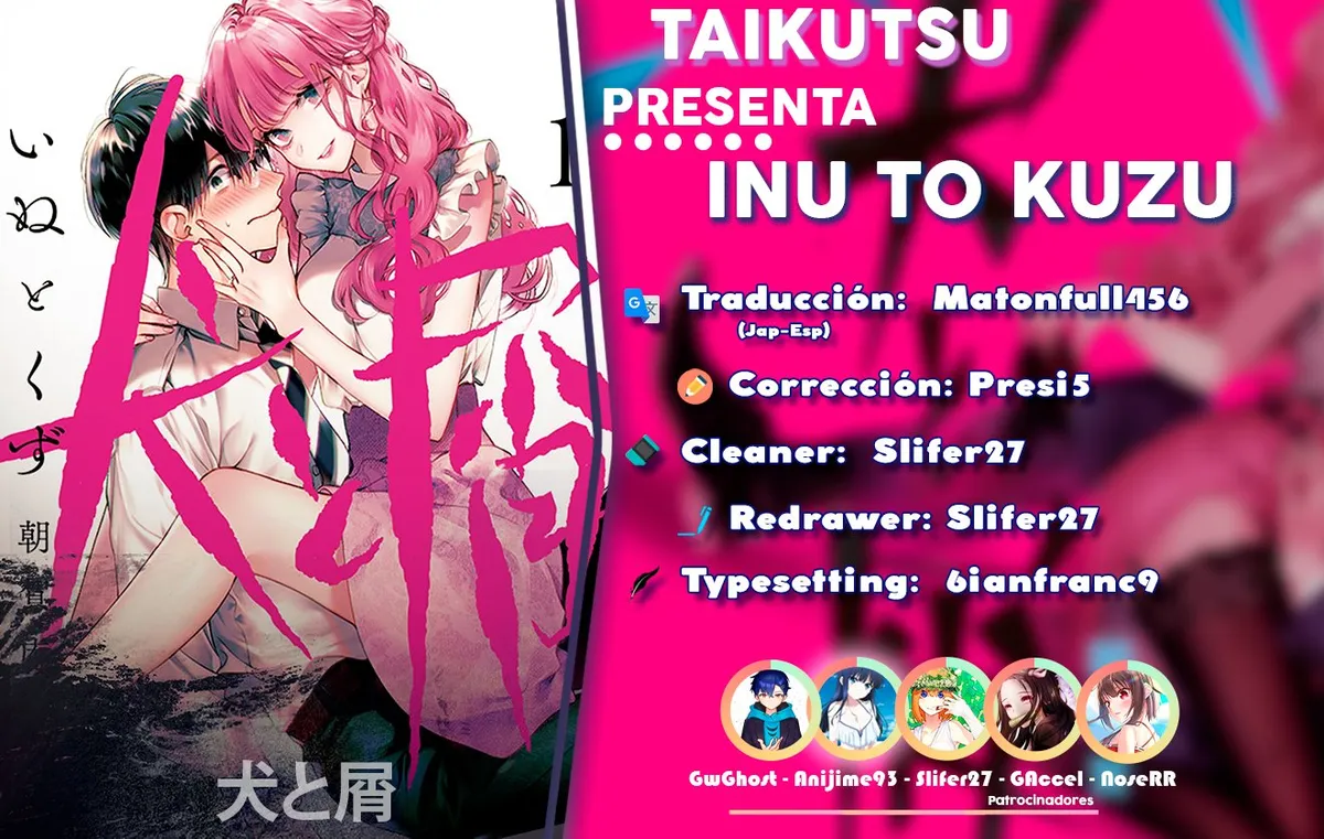 Inu To Kuzu Capítulo 26 en Línea - página 1