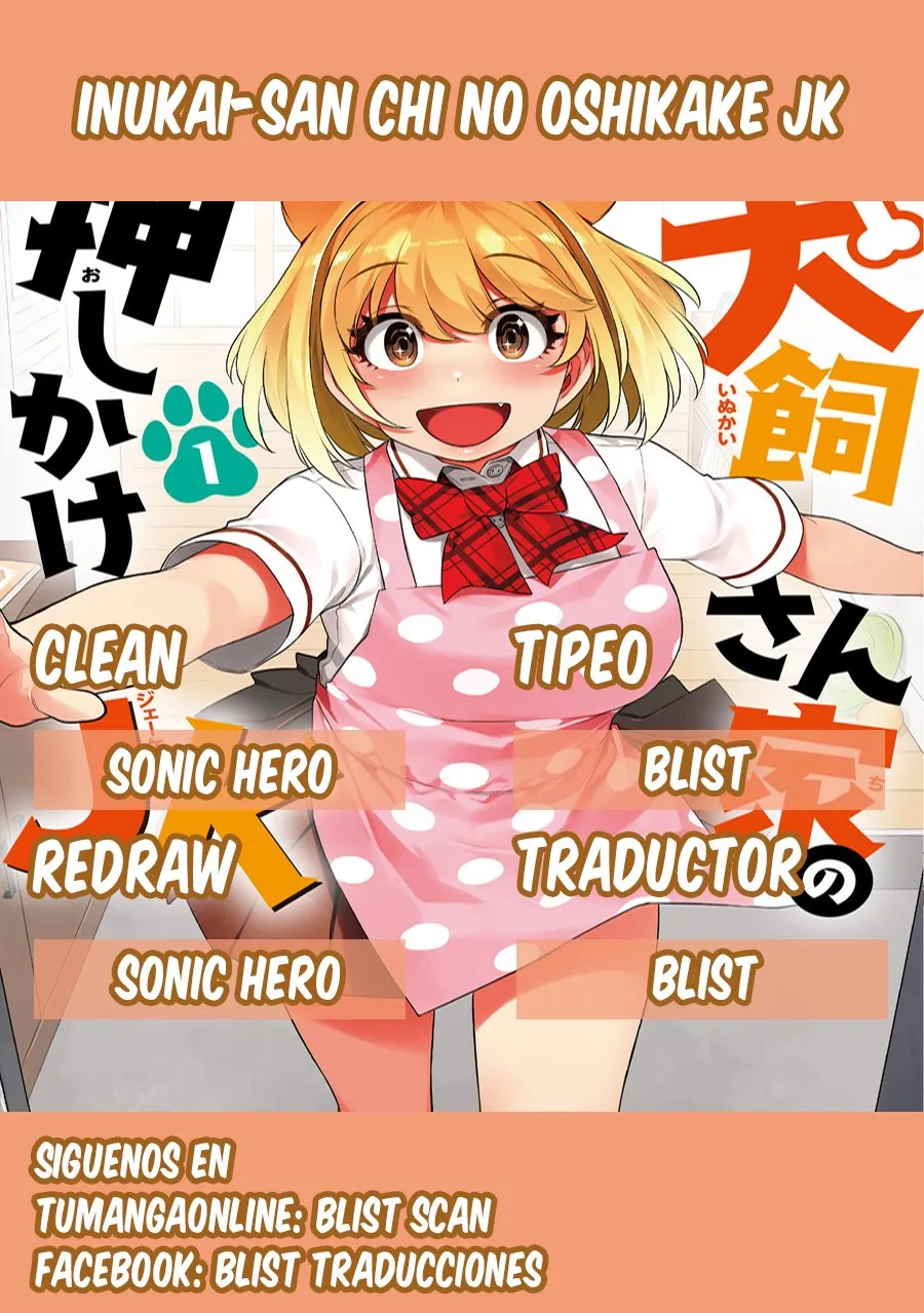 Inukai-san Chi no Oshikake JK Capítulo 1 en Línea - página 1