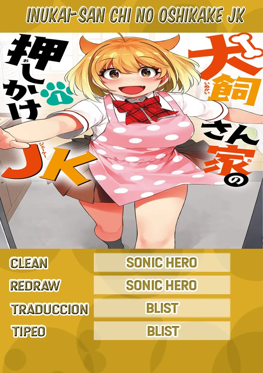 Inukai-san Chi no Oshikake JK Capítulo 19 en Línea - página 1