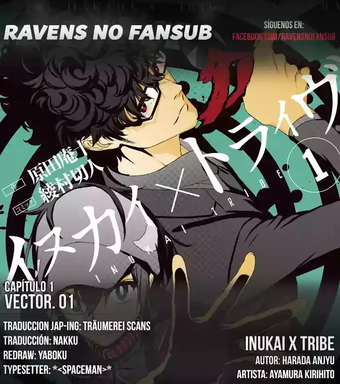 Inukai x Tribe Capítulo 1 en Línea - página 1