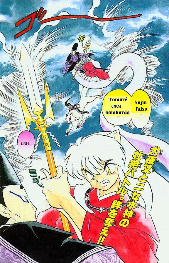 Inuyasha Capítulo 100 en Línea - página 2