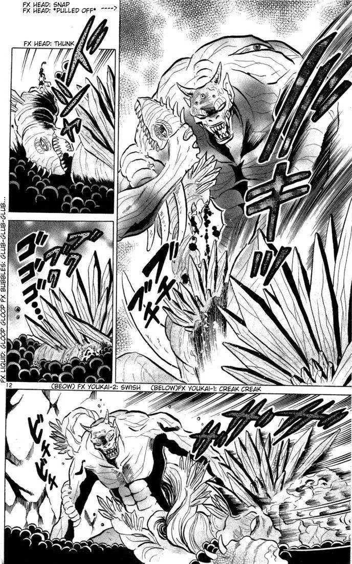 Inuyasha Capítulo 117 en Línea - página 12