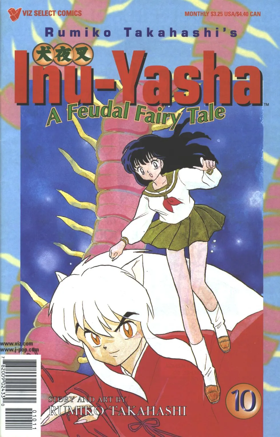 Inuyasha Capítulo 12 en Línea - página 18