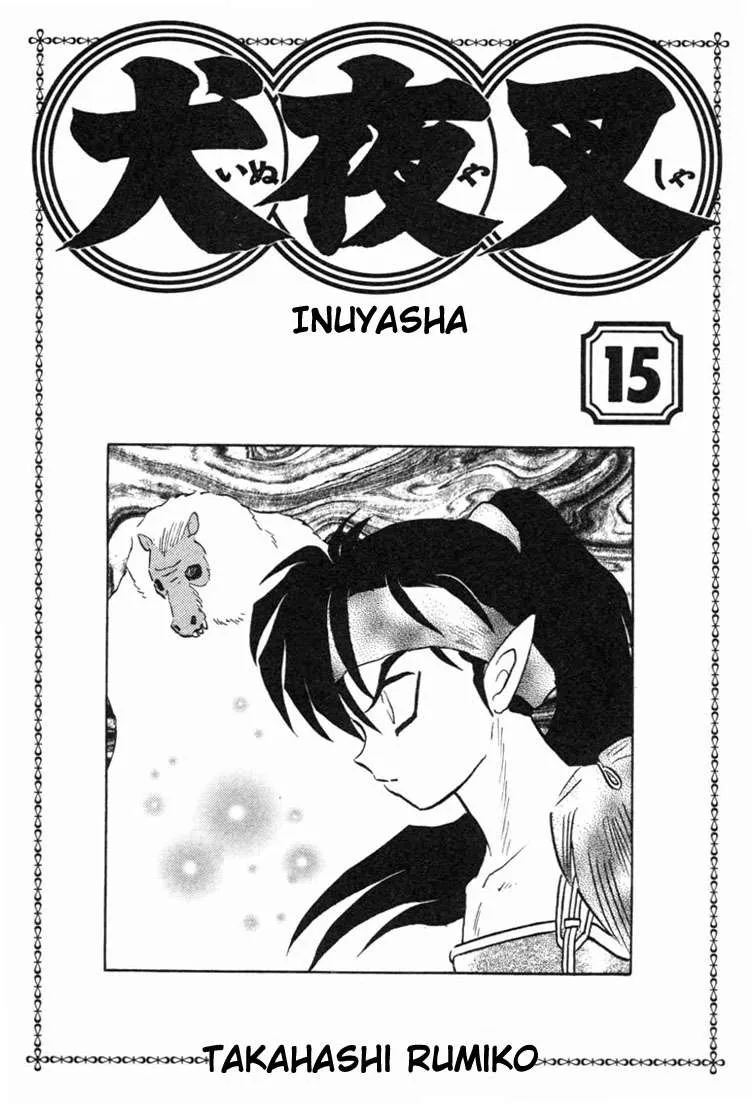 Inuyasha Capítulo 139 en Línea - página 2